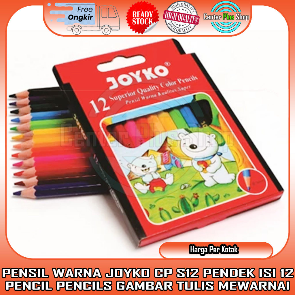 

JOYKO 12 WARNA PENSIL PENDEK CP S12 COLOR PENCIL PENCILS COLOUR JOIKO KECIL MEWARNAI TULIS GAMBAR PANJANG BESAR KELIR KLIR KLER KRAYON KERAYON CRAYON OIL PASTEL PEWARNA ANAK SEKOLAH KERTAS