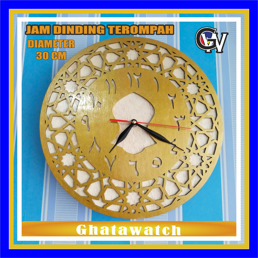 Ghatawatch Jam dinding unik terompah nabi hiasan dinding flaywood 30cm