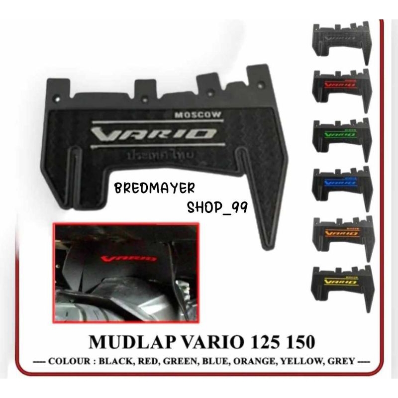 Mudflap Vario New 125/150 Karbon