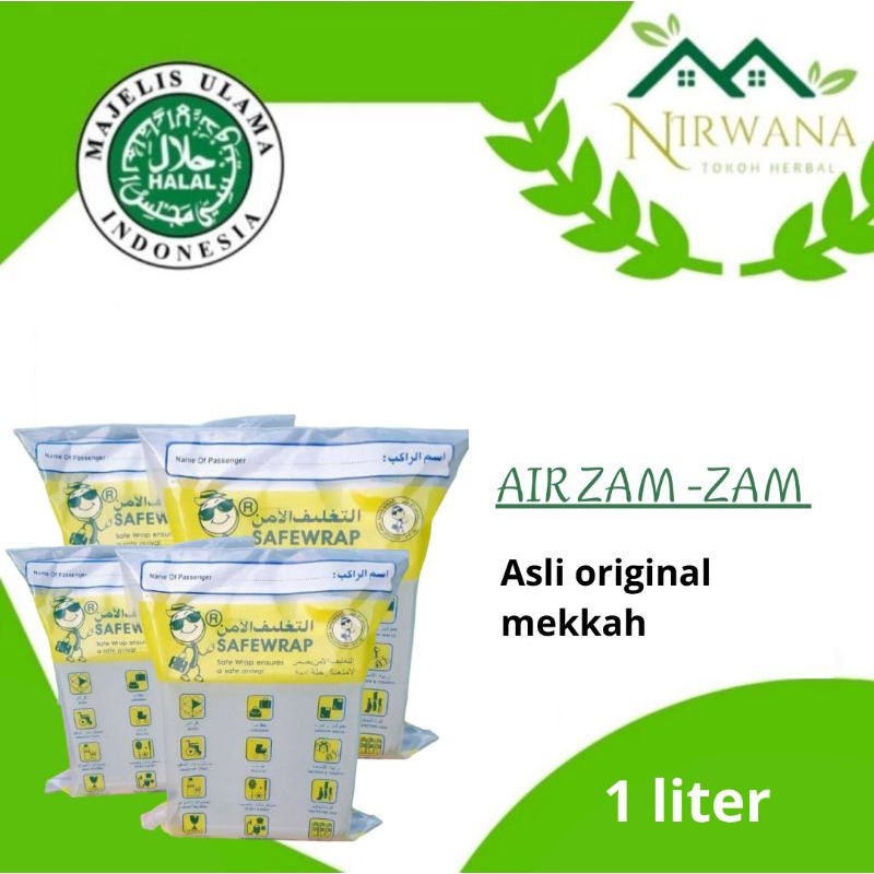 

Air zam zam 1 liter asli mekkah original safewrap air zam zam 1 'liter