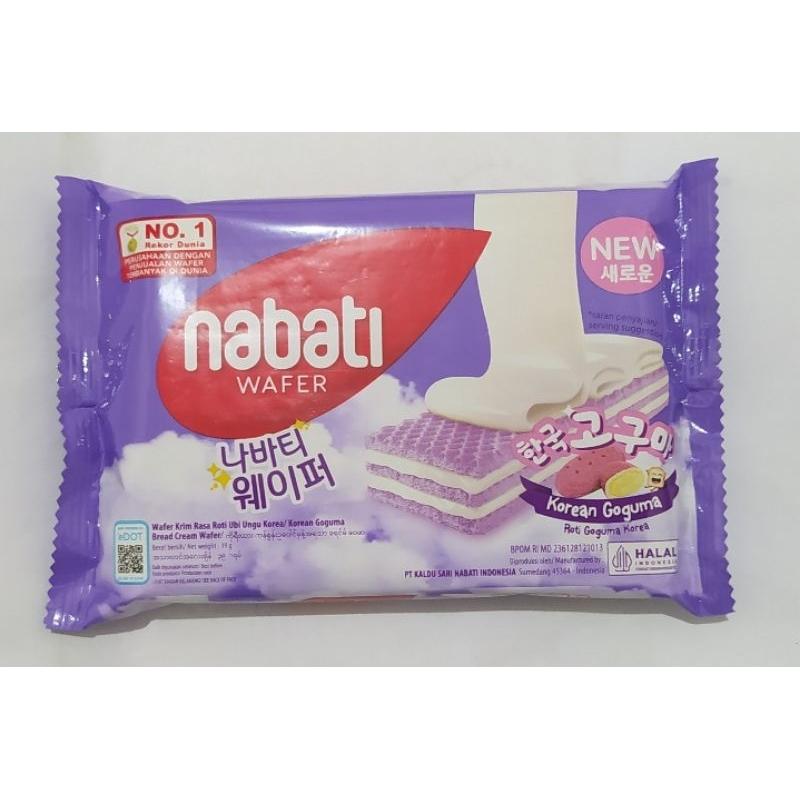 

Nabati Wafer Korean Goguma / Vitakrim / Butter Caramel / Pink Lava / White / Richoco / Richeese 39gr