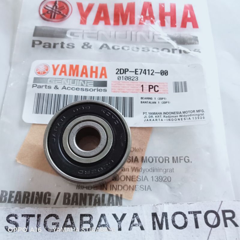 Bering bak cvt nmax original laher bak cvt aerox
