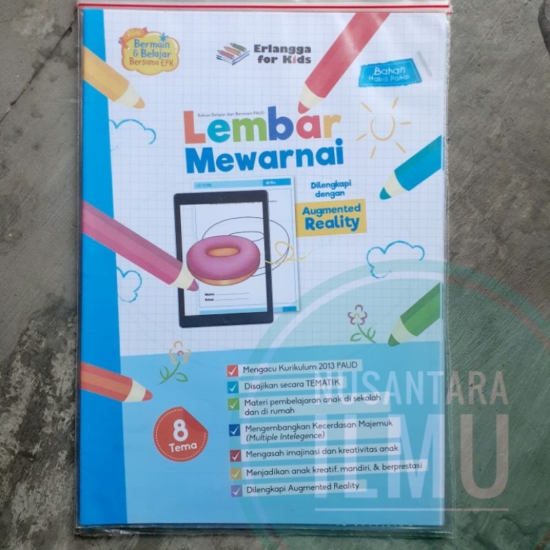 Lembar Mewarnai: Augmented Reality