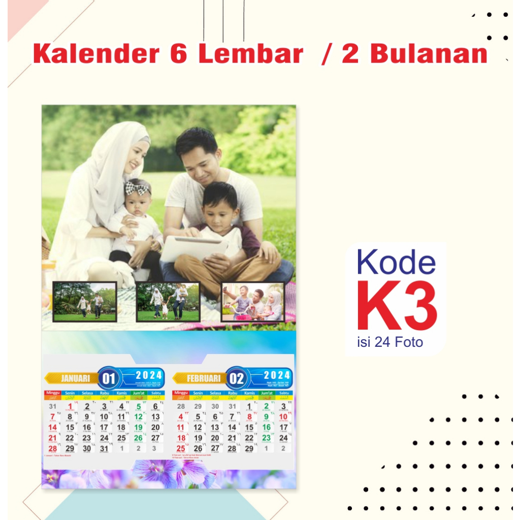 

KALENDER DINDING ISI 6 |KALENDER 2021 |KALENDER 2024 |KALENDER FOTO |KALENDER CUSTOM |KALENDER MURAH