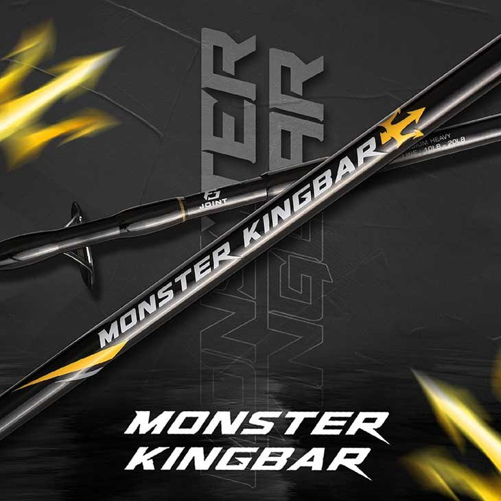 PUSATPANCING5 - Joran Pancing Spinning Eupro Monster Kingbar 180cm - 240cm Joran Kolam galatama Cast