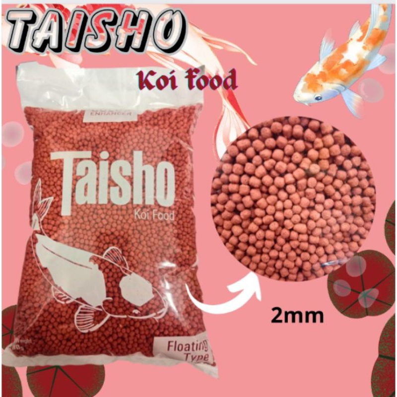 Makanan Ikan hias Koi koki TAISHO MERAH 500GR
