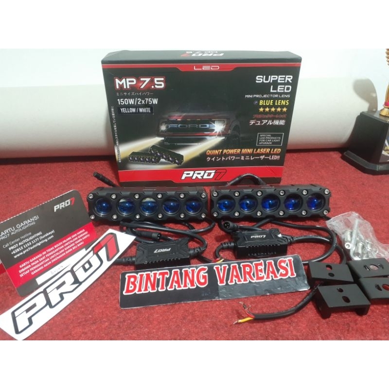 PRO7 MP7.5 | Mini projie led projector 5 mata blue lens lampu sorot laser motor mobil. pro 7 mp 7.5