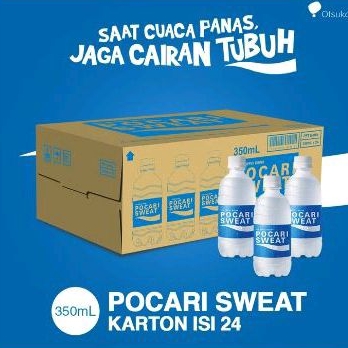 

Pocari Sweet 1 dus isi 24 350ml