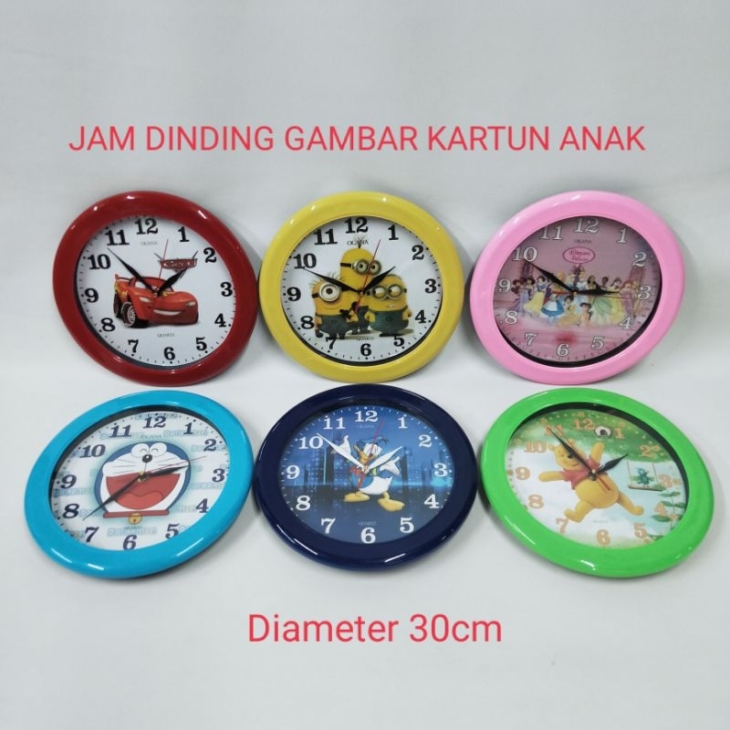 JAM DINDING GAMBAR KARTUN ANAK JD8888