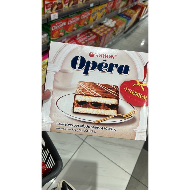 

Sponge Cake ORION Tiramisu