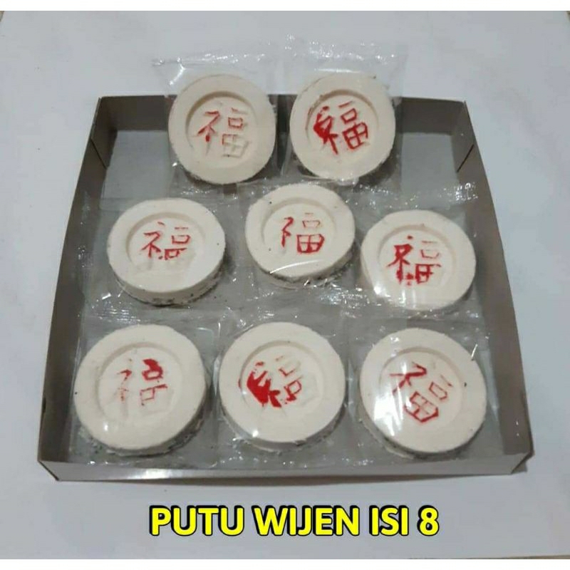 

✔READY‼ MOONCAKE KUE BULAN YEK YEN SIANG MEDAN 2024/KUE BULAN HARUM MANIS MEDAN 2024/MID AUTUMN FESTIVAL 2024