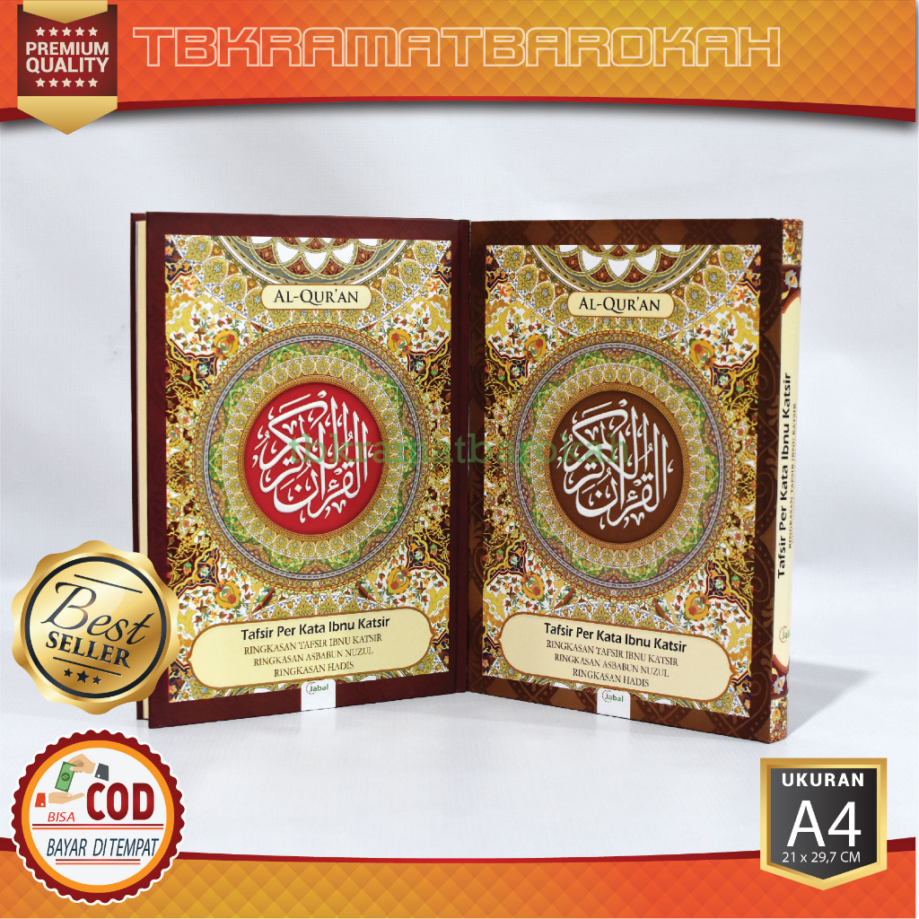 Mushaf Quran Jabal A4 Dilengkapi Terjemah Dan Tafsir Per Kata Al Quran Terjemahan Perkata Uk Besar 2