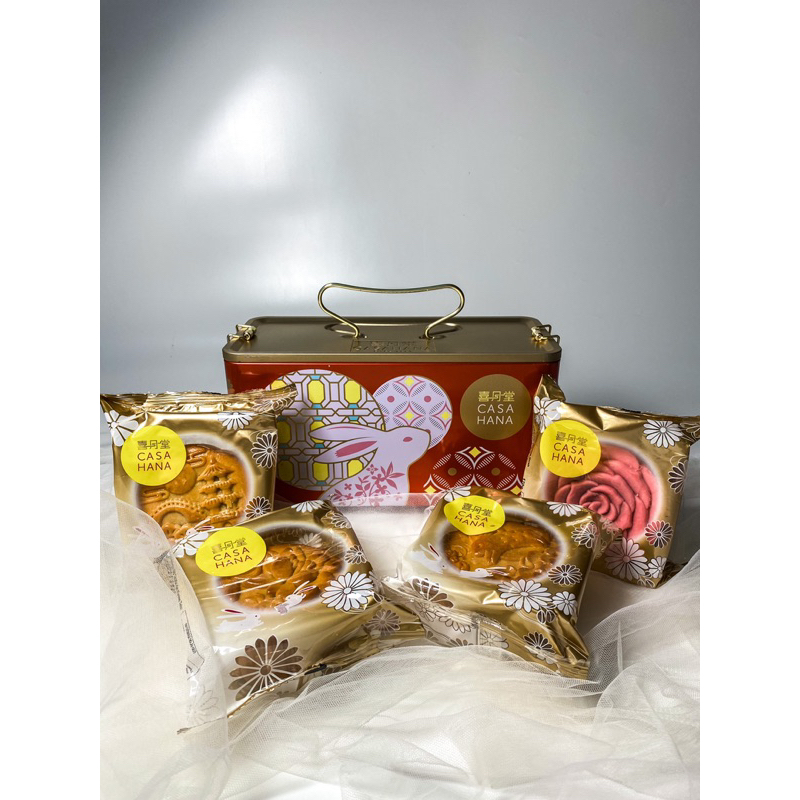 CASAHANA MOONCAKE ISI 4