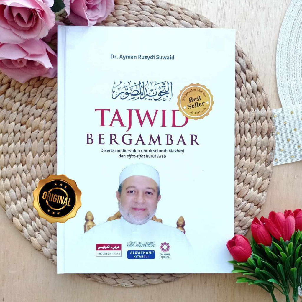 

Buku Tajwid Bergambar Disertai Audio Video Seluruh Makhraj Dan Sifat Huruf Arab - Penerbit : Daarul Quran