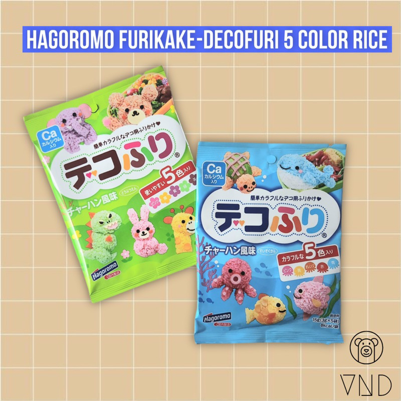 

Hagoromo Furikake/ Decofuri 5 Color Rice/ Hiasan Bekal