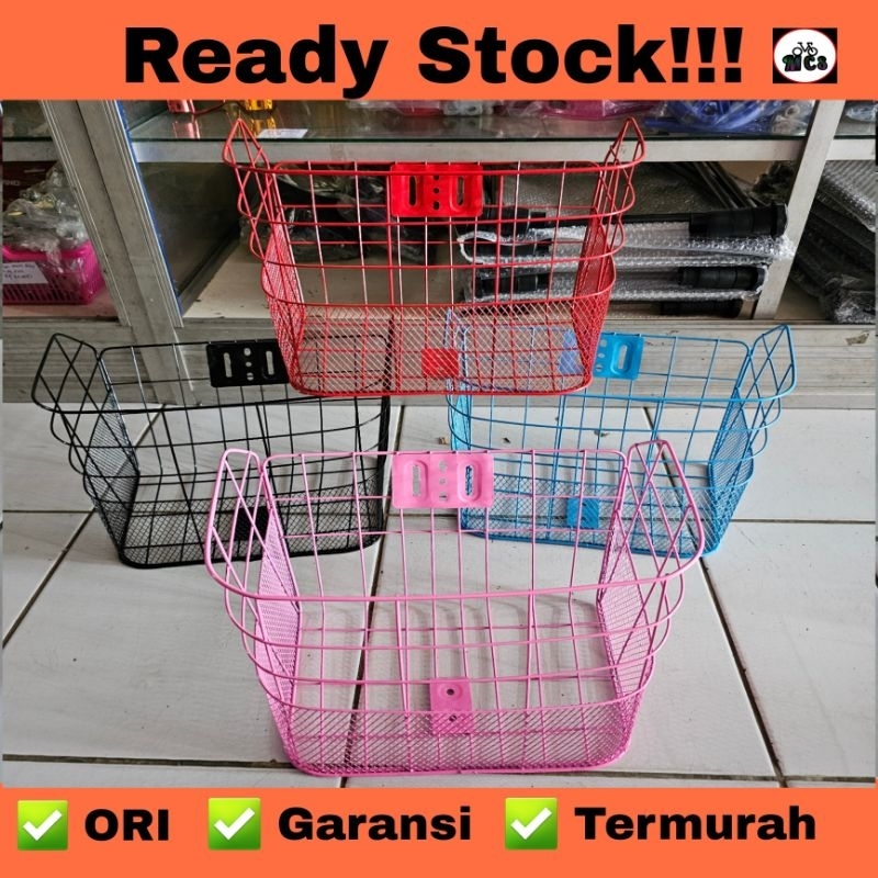 KERANJANG BESI WARNA SEPEDA DEWASA