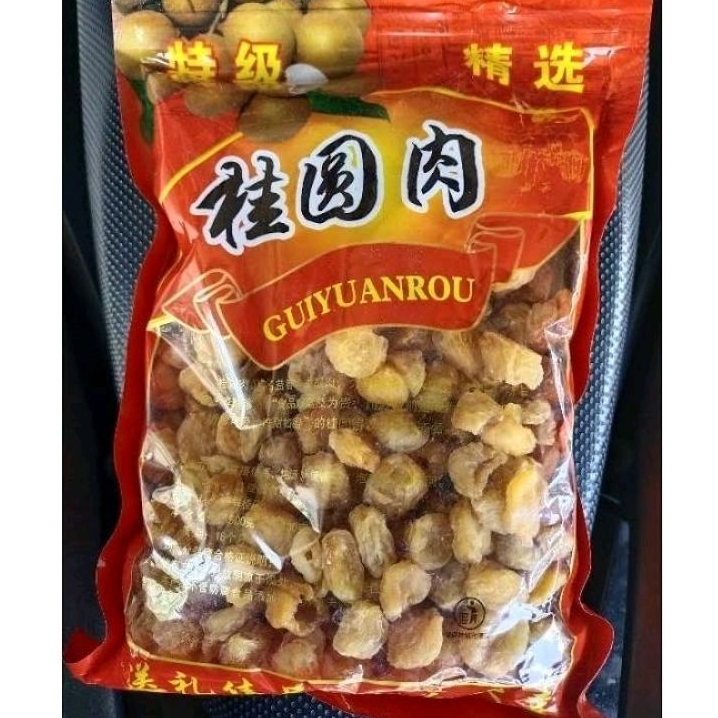 

LONGAN KERING 500gram