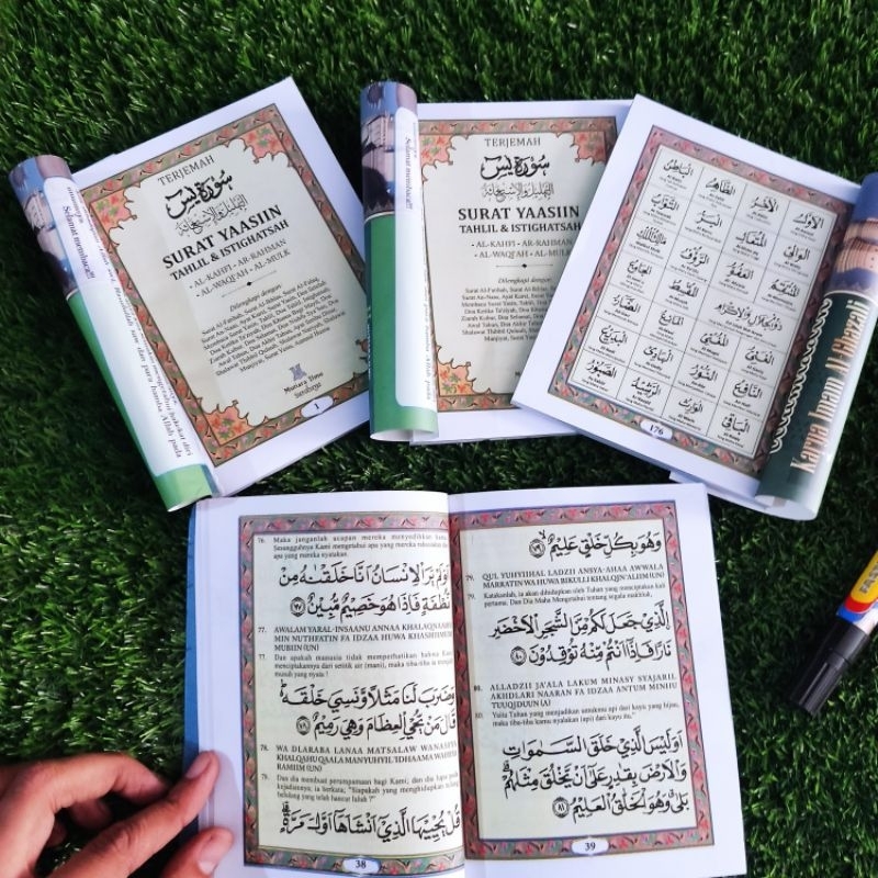 Blangko yasin 176 hal full colour tanpa cover HVS sudah potongan
