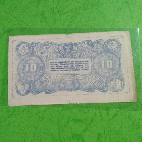 ORIDA 10 Rupiah Sumatera Selatan kertas tisu