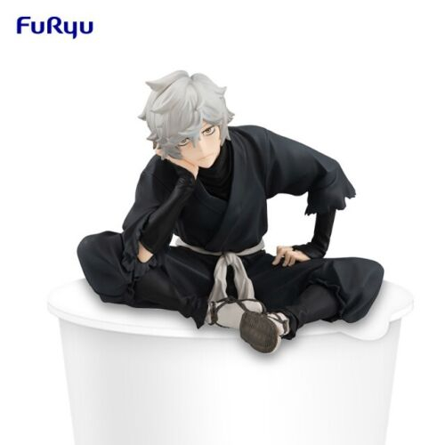 Noodle Stopper Figure Gabimaru - Jigokuraku