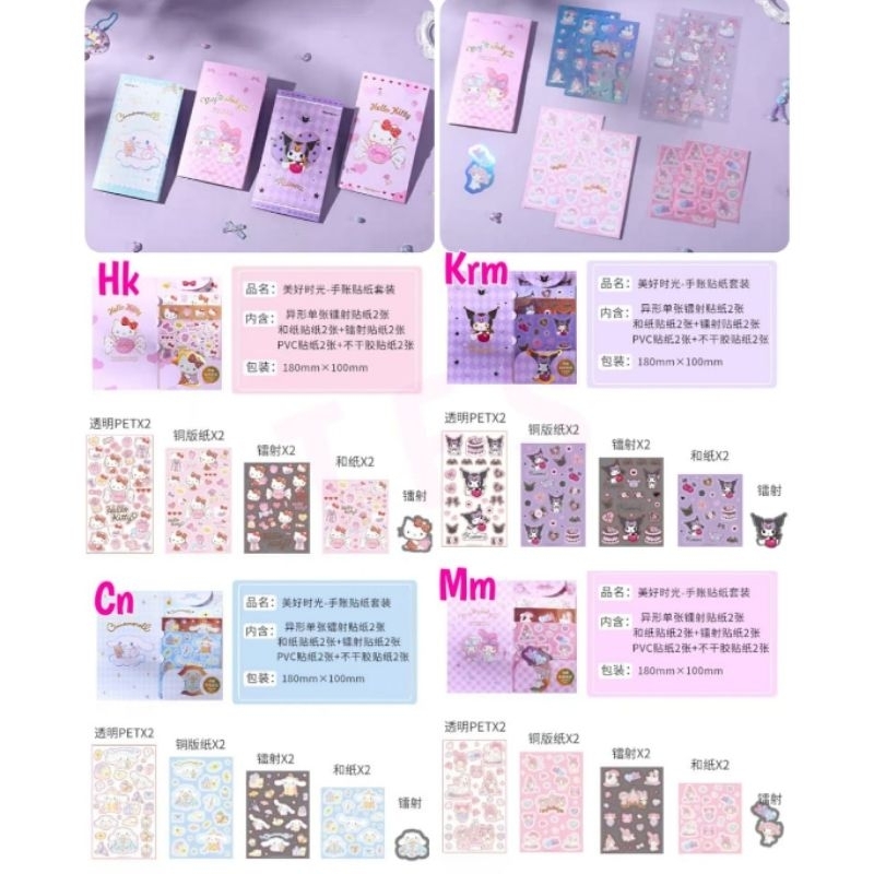 

CL Sticker isi 8pc Kuromi Cinnamoroll My Melody Hello Kitty ori