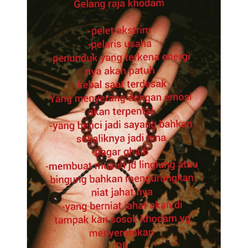 GELANG KAROMAH