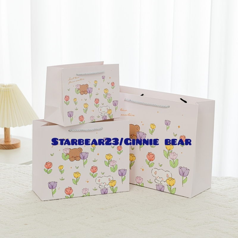 

Paperbag the cute bear in flower garden (CIA 593)