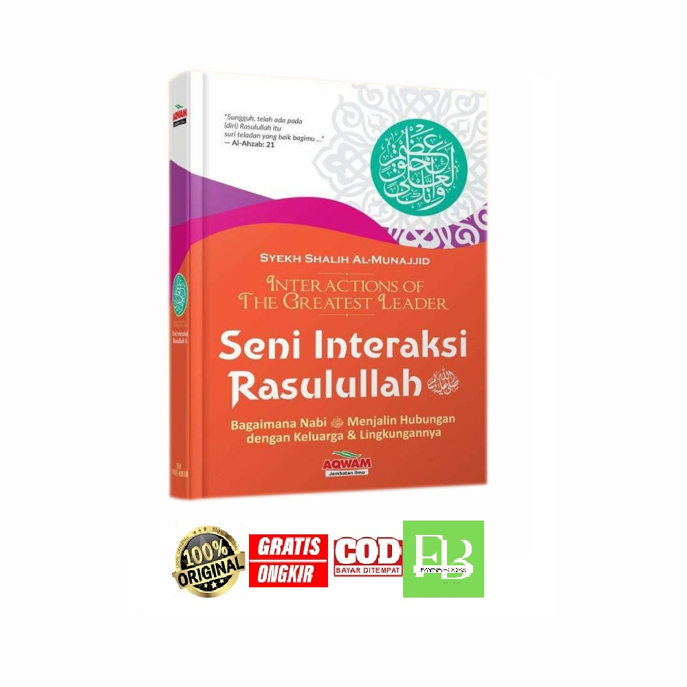 Seni Interaksi Rasulullah