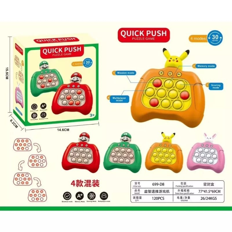 Quick Push Puzzle Game/Finger Game/Game Pop It