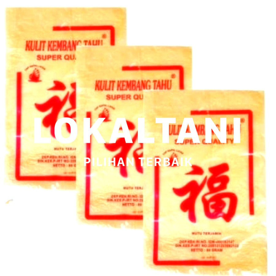 

Kulit Kembang Tahu Hock Cap Kapal Layar Isi 50pcs