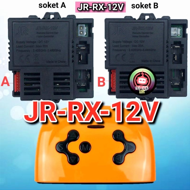 New REMOT RECEIVER MOBILAN AKI JR-RX-12V 7 PIN 20A SOKET A / B REMOTE CONTROL MOBIL ANAK JR RX 12V