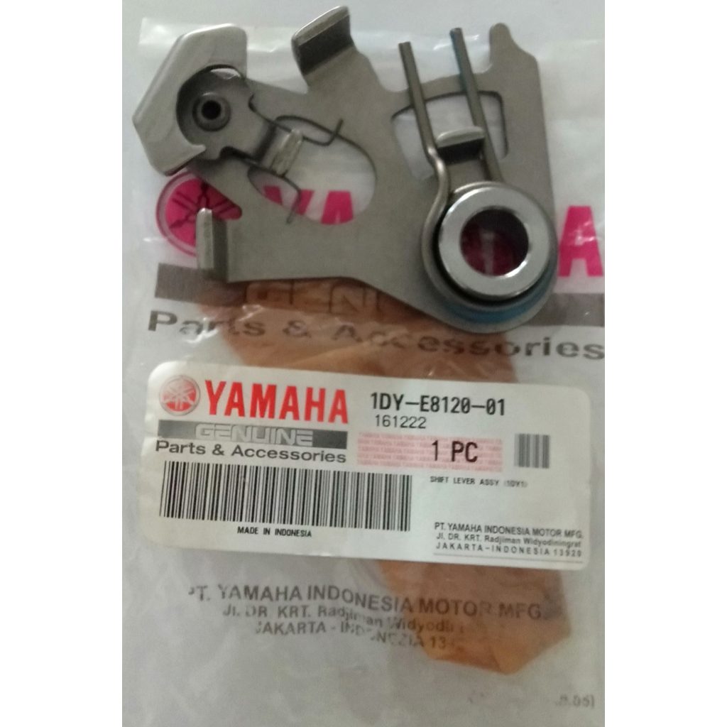 SHIFT LEVER ASSY (1DY1) / SIFT LEVER AS OPERAN GIGI PERSNELENG - VEGA ZR / VEGA RR / JUPITER Z1 / FO