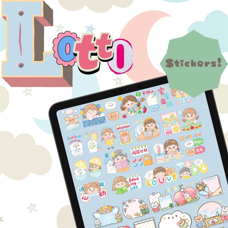 

Sticker Digital Animation Cute Daily Pre-Crop —— Lotto Digital Sticker