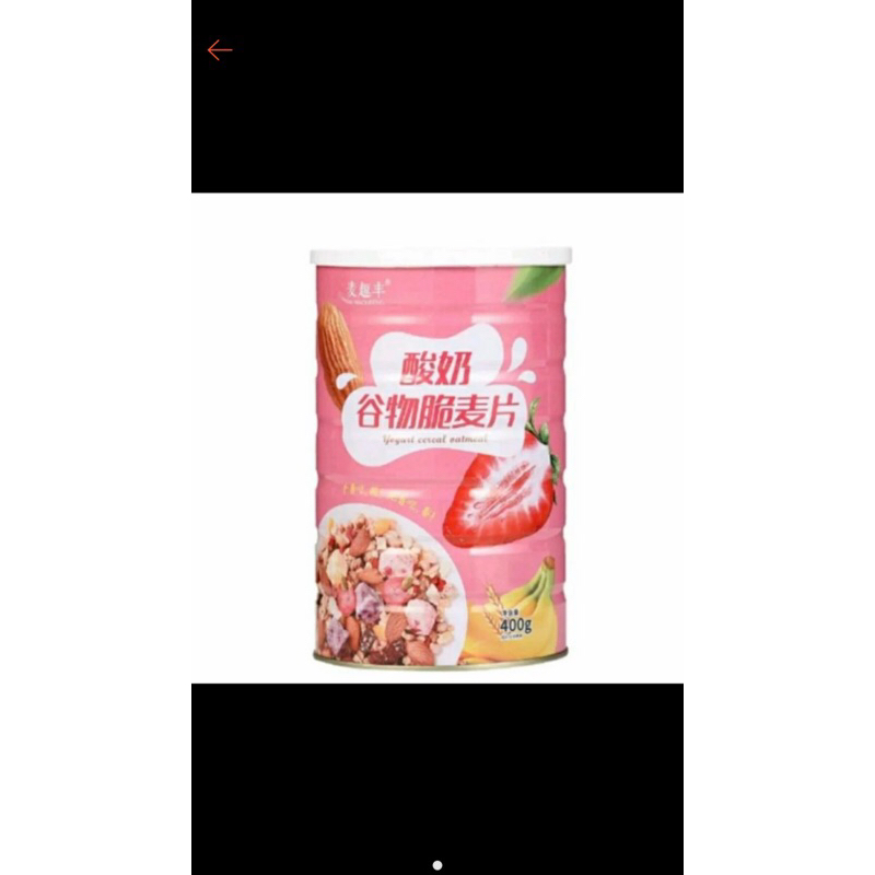 

Yogurt cereal oatmeal 400g