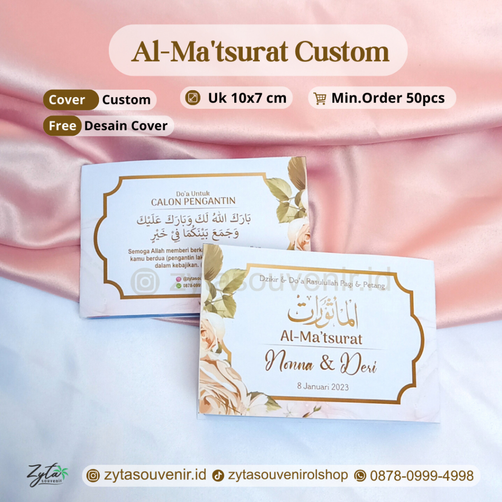 Al matsurat Custom 7.5x10 kemas tile & plastik | Zyta Souvenir