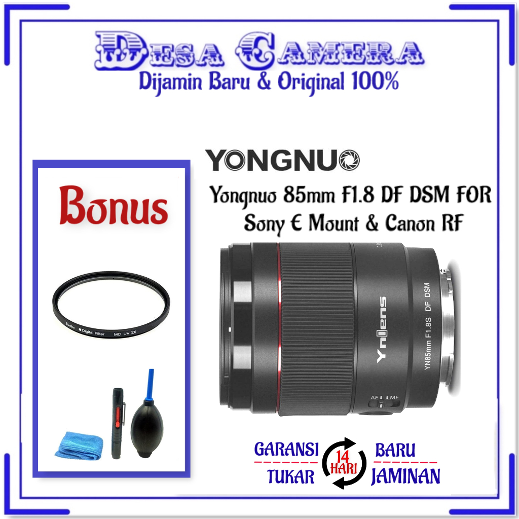 Yongnuo 85mm F1.8 DF DSM FOR Sony E Mount & Canon RF YN 85mm F1.8R DF DSM II for RF Mount Camera
