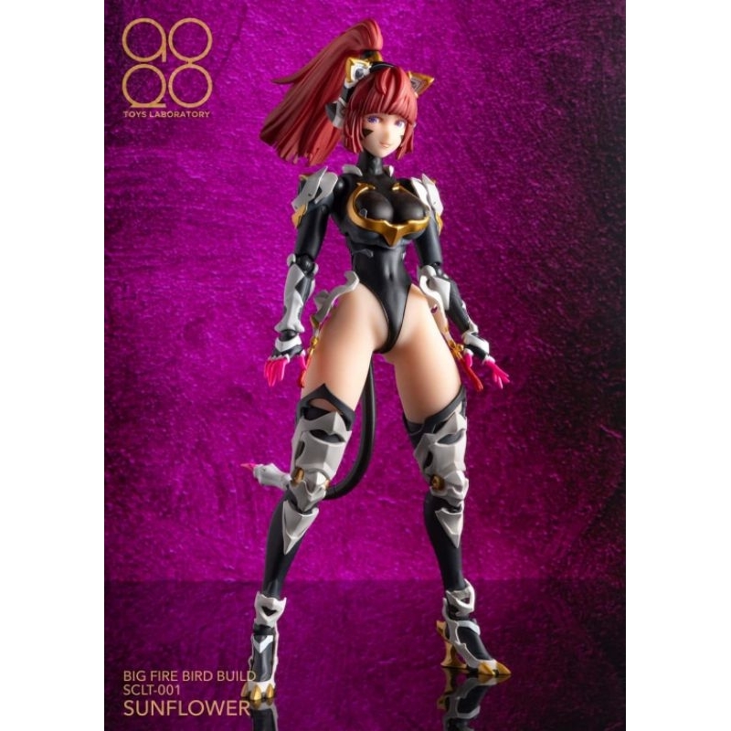 Big fire Bird Science Cat Girls Team Himawari SunFlower Action Figure