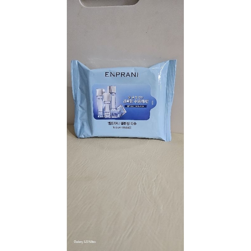 Enprani Silky Cleansing Tissues Wipes