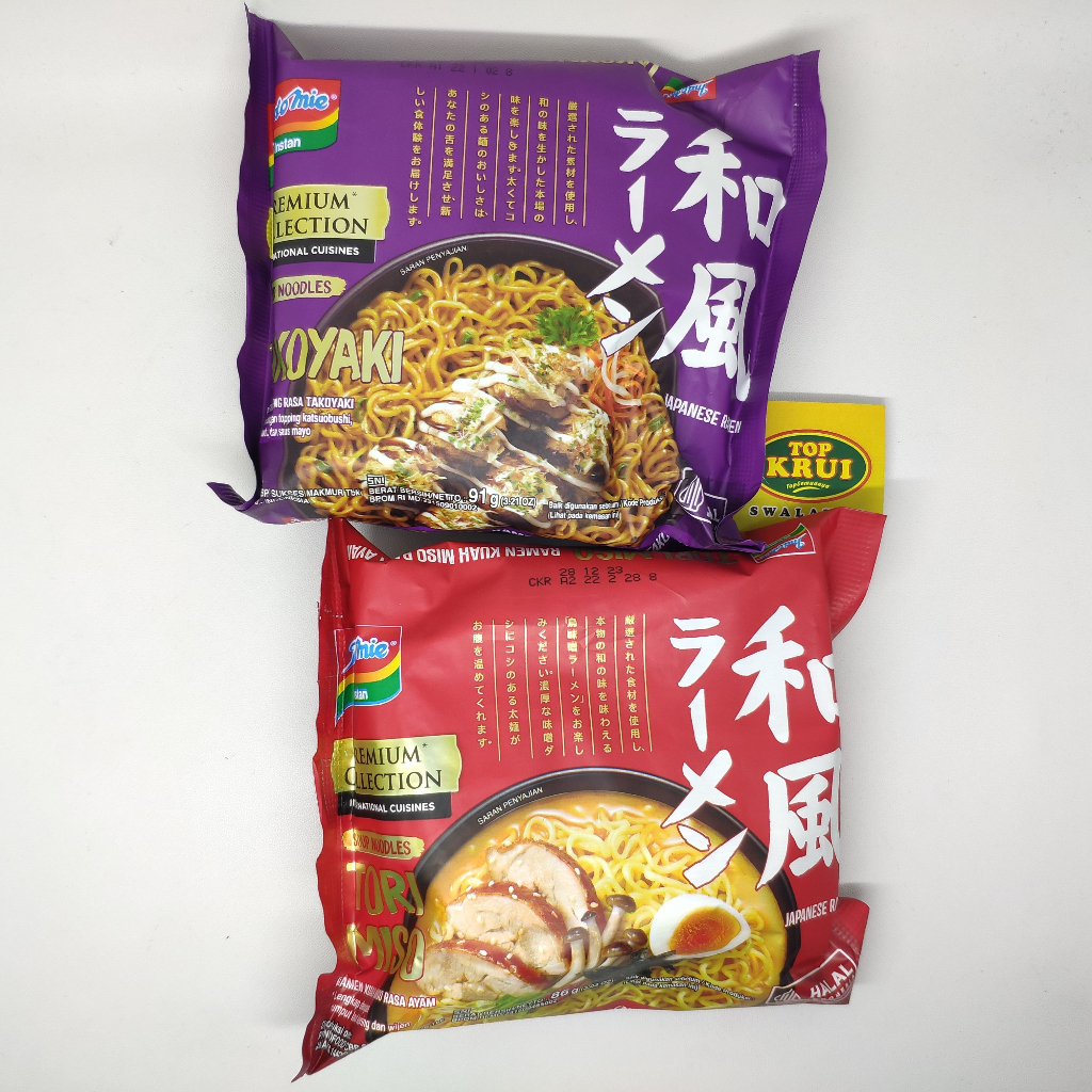 

Indomie Mie Instan Premium Indomie Premium Collection Ramen Series