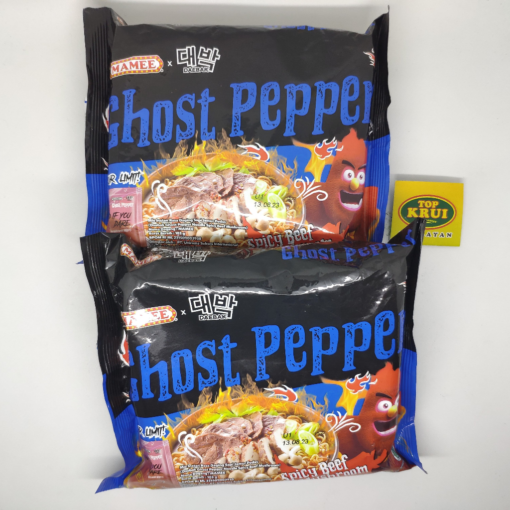 MAMEE GHOST PEPPER MIE INSTANT