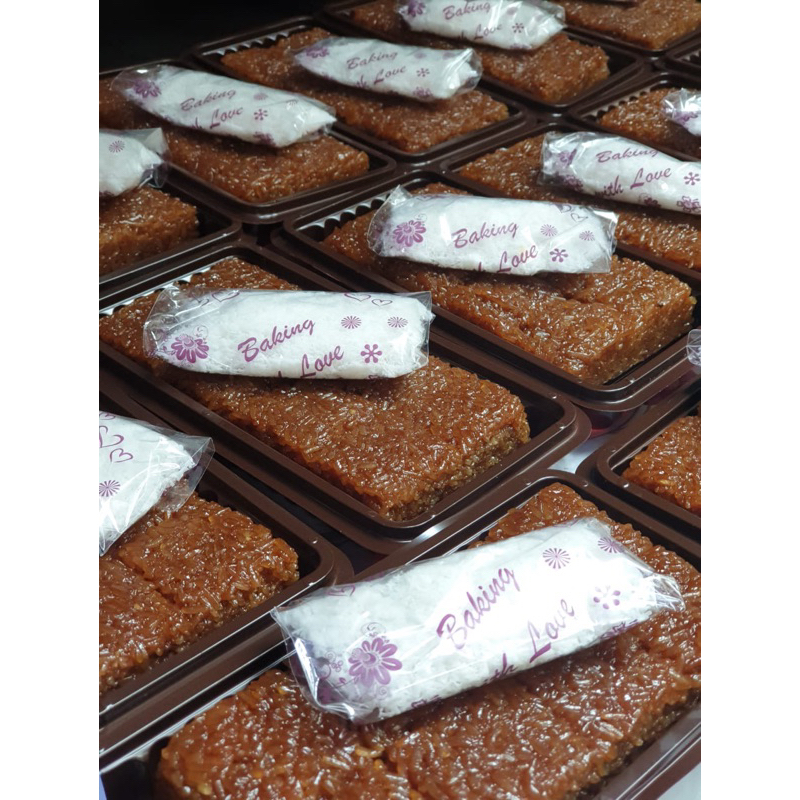 

Wajik Ketan Dapoerjgc 10 slice / Kue Basah / Jajanan pasar