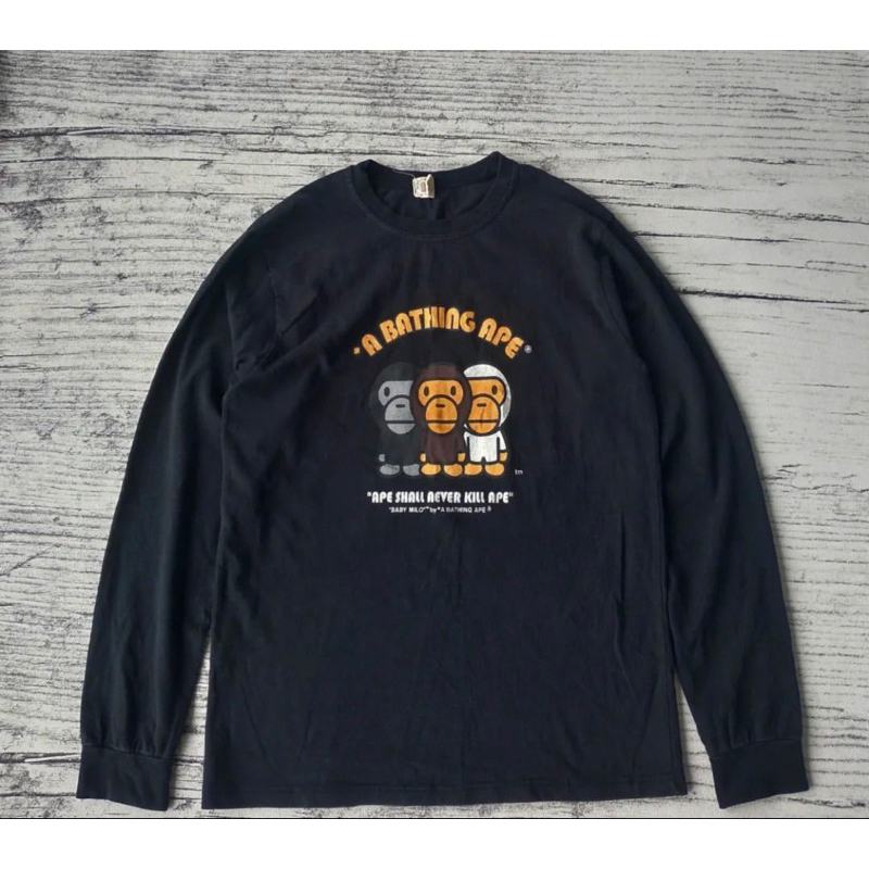 A Bathing Ape