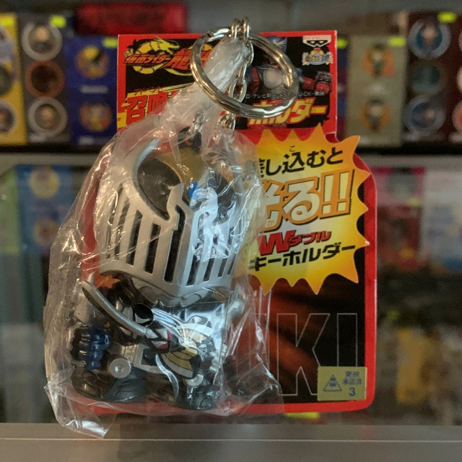 Kamen Rider Wing Knight Banpresto Keychain