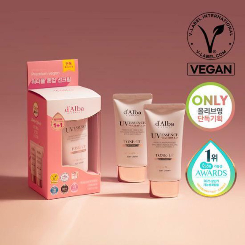 D'alba Waterful Tone Up / Essence / Mild Sunscreen