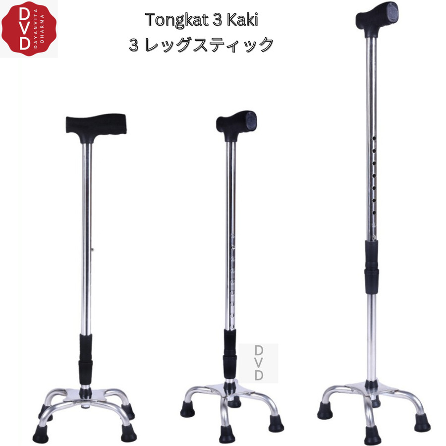 Tongkat 3 Kaki Adjustable - Alat Bantu Jalan - Tongkat Lansia Kaki 3