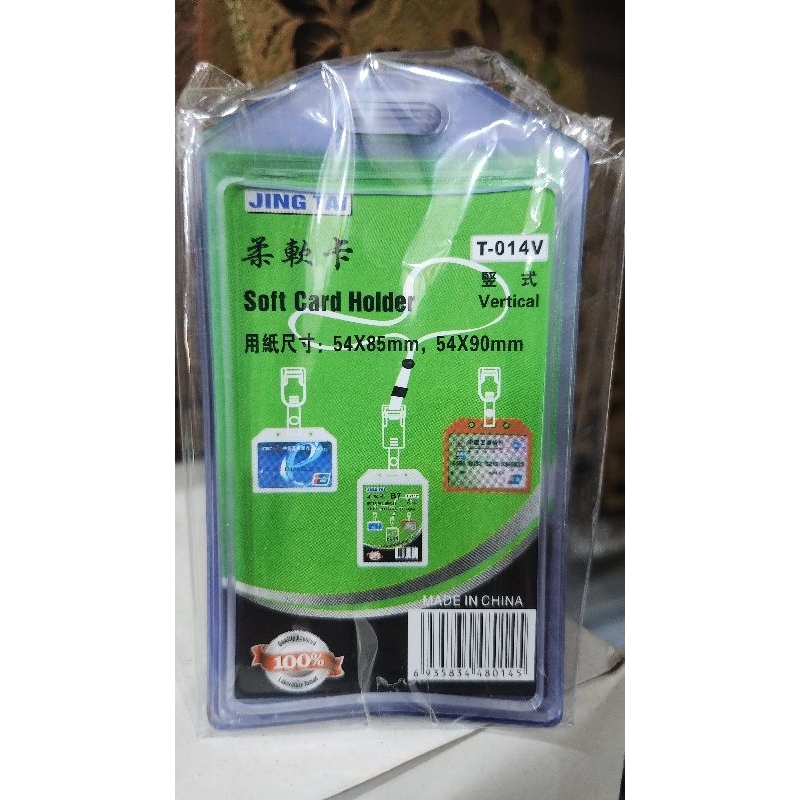 

Soft Card Holder T014V / Tempat ID Card / ID Card Case (1 Pak - 10pcs)