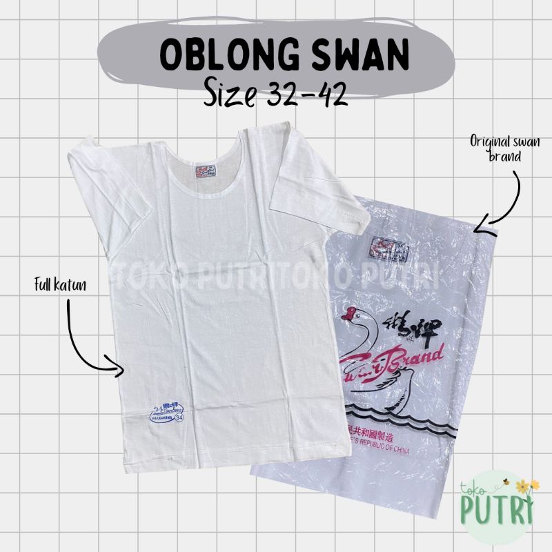 Singlet swan brand ORIGINAL | Oblong swan brand | SWAN BRAND
