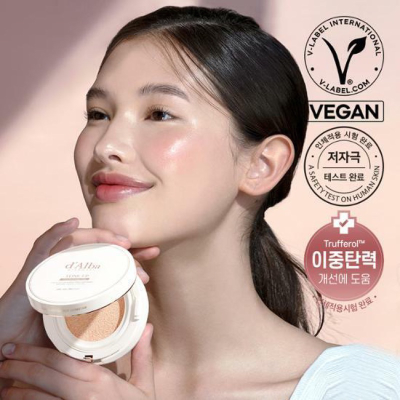 D'alba Waterful Tone Up / Fresh Sun Cushion