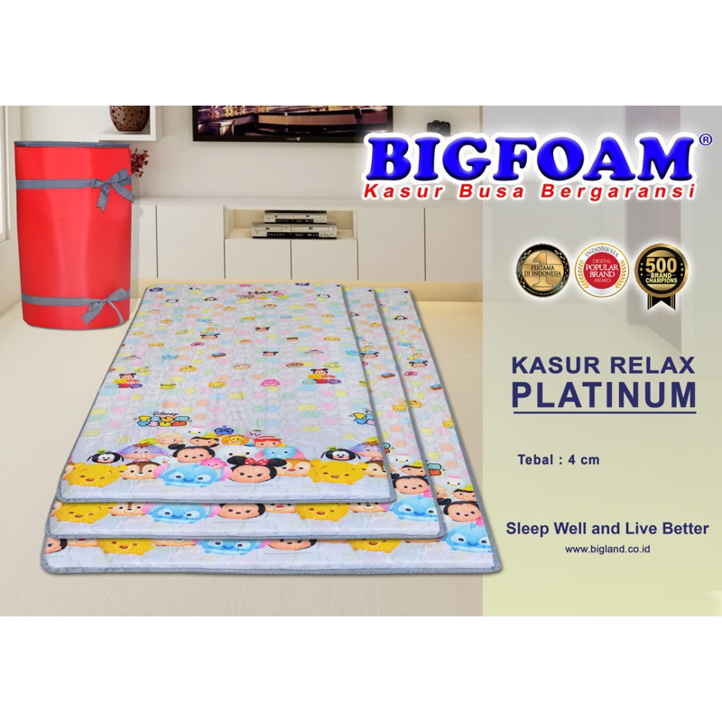 Bigfoam  matras foam by BIGLAND
