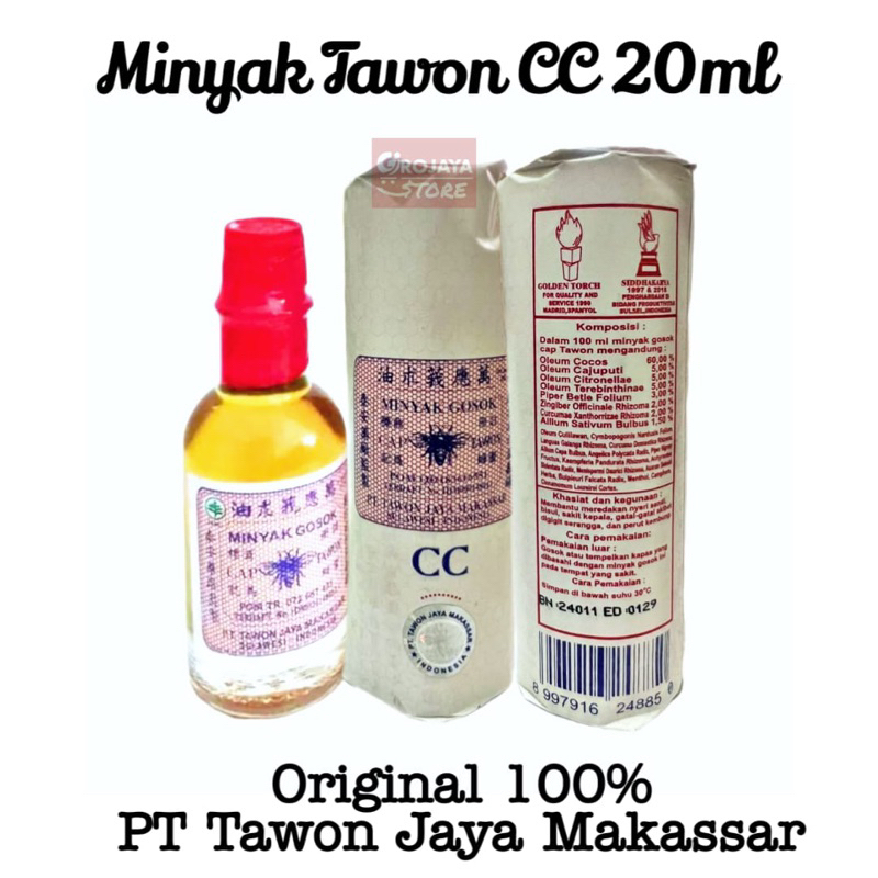 [Garansi Asli Ori] Minyak Cap Tawon CC 20 ml Khas Makassar - Minyak Urut Pijat Pegal Ole-Ole Kota Da